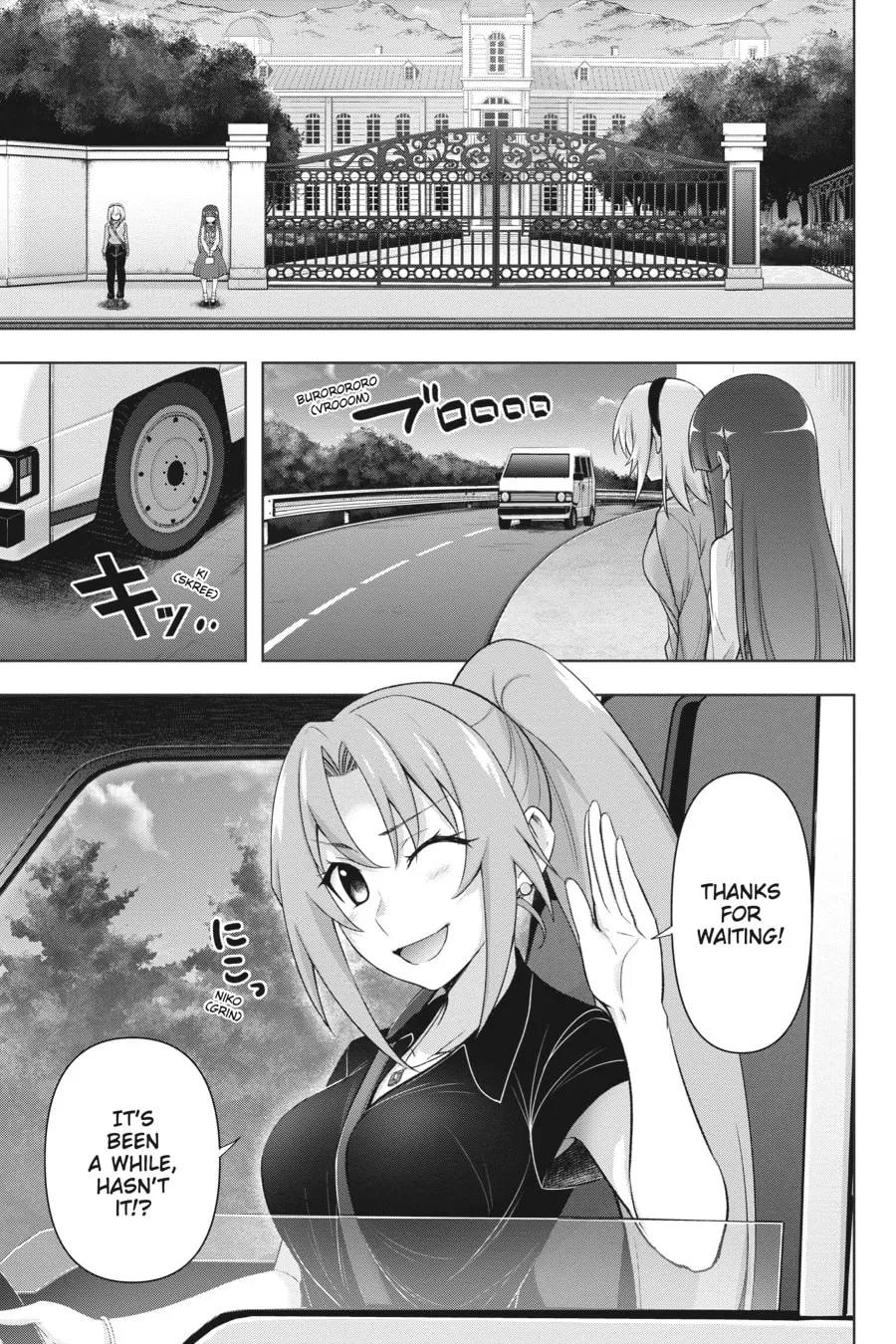 Read Higurashi When They Cry - MEGURI chapter 3 image 33 on Lezhin