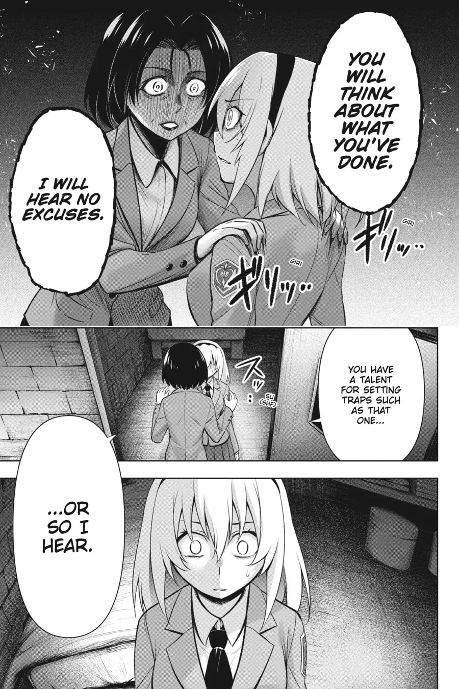Read Higurashi When They Cry - MEGURI chapter 3 image 6 on Lezhin