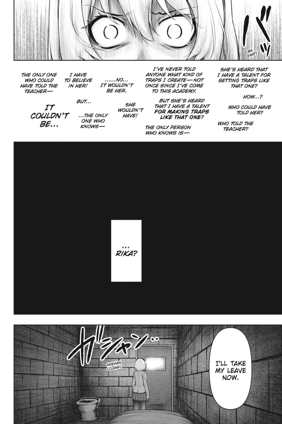 Read Higurashi When They Cry - MEGURI chapter 3 image 7 on Lezhin