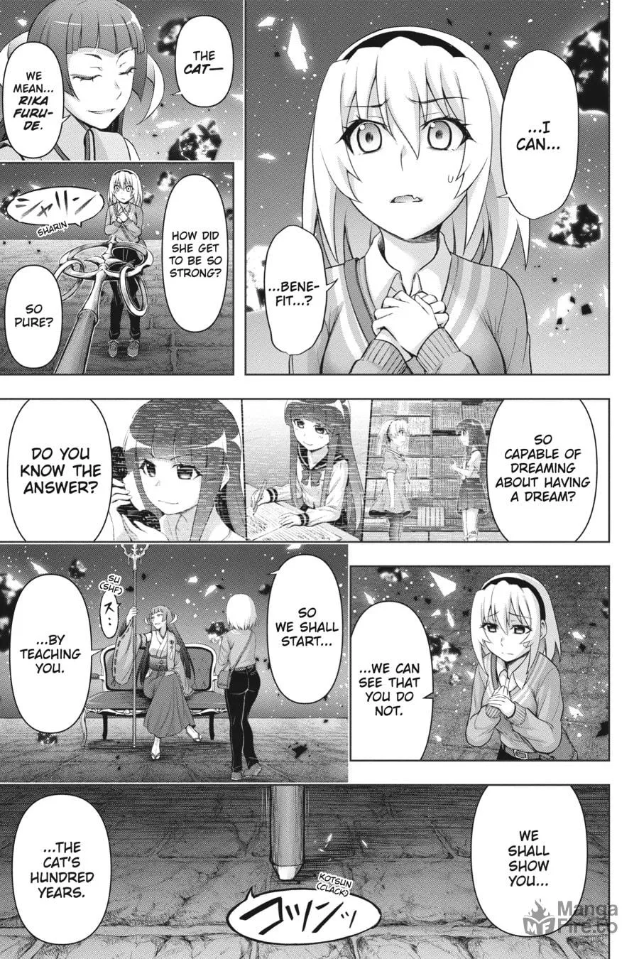 Read Higurashi When They Cry - MEGURI chapter 4 image 2 on Lezhin