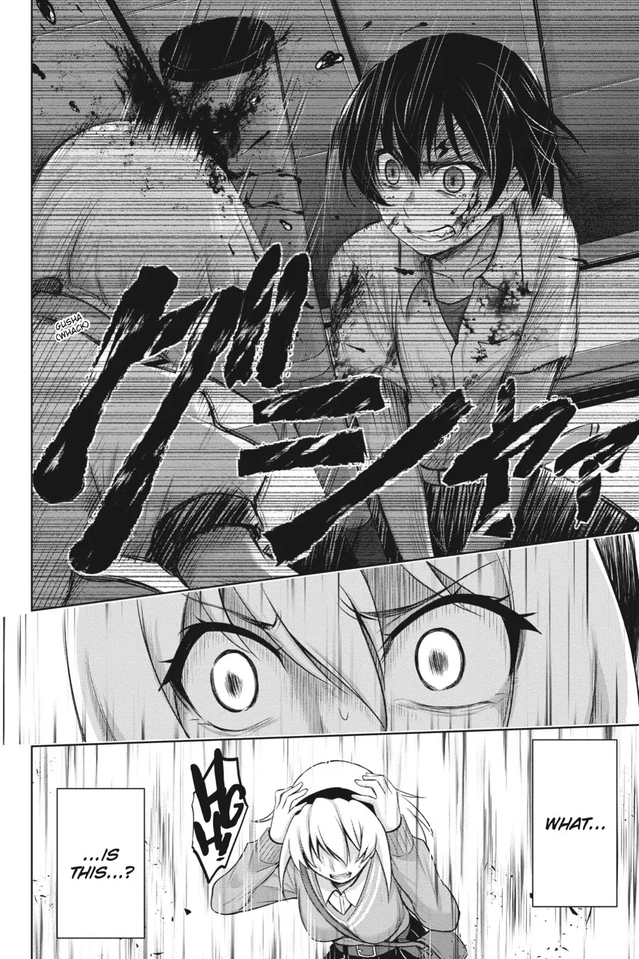 Read Higurashi When They Cry - MEGURI chapter 4 image 3 on Lezhin