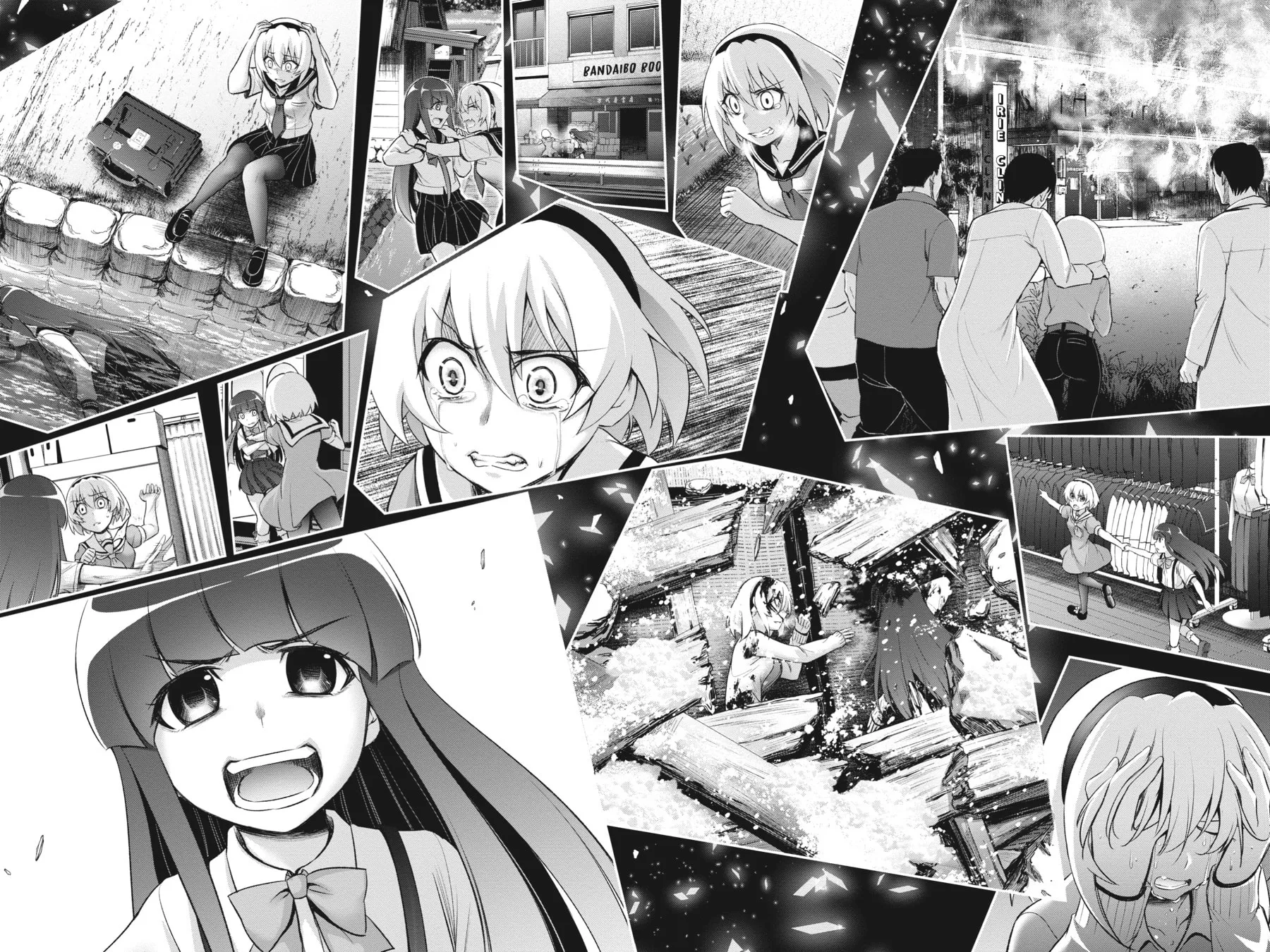Read Higurashi When They Cry - MEGURI chapter 4 image 45 on Lezhin