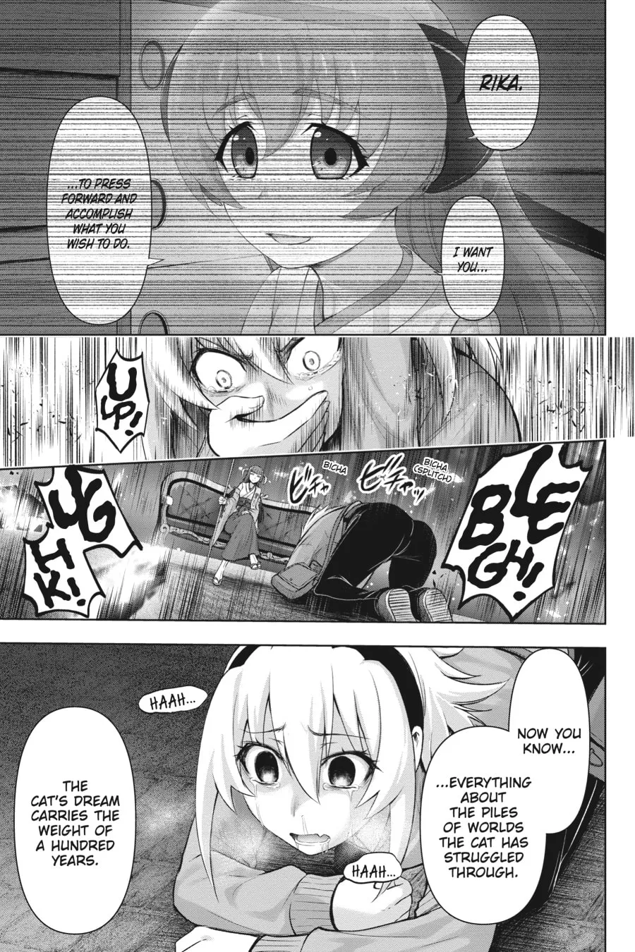 Read Higurashi When They Cry - MEGURI chapter 4 image 6 on Lezhin