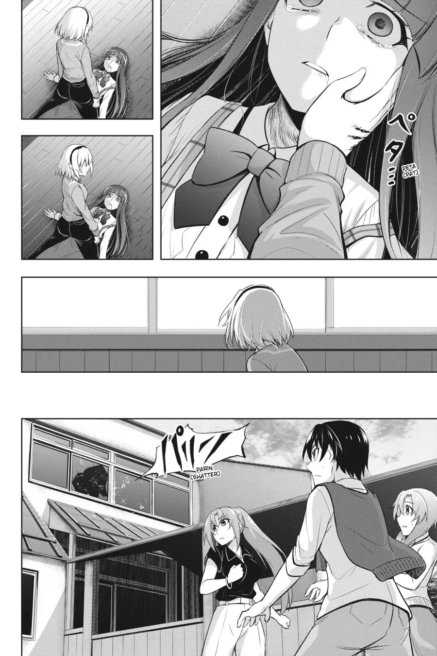 Read Higurashi When They Cry - MEGURI chapter 5 image 45 on Lezhin