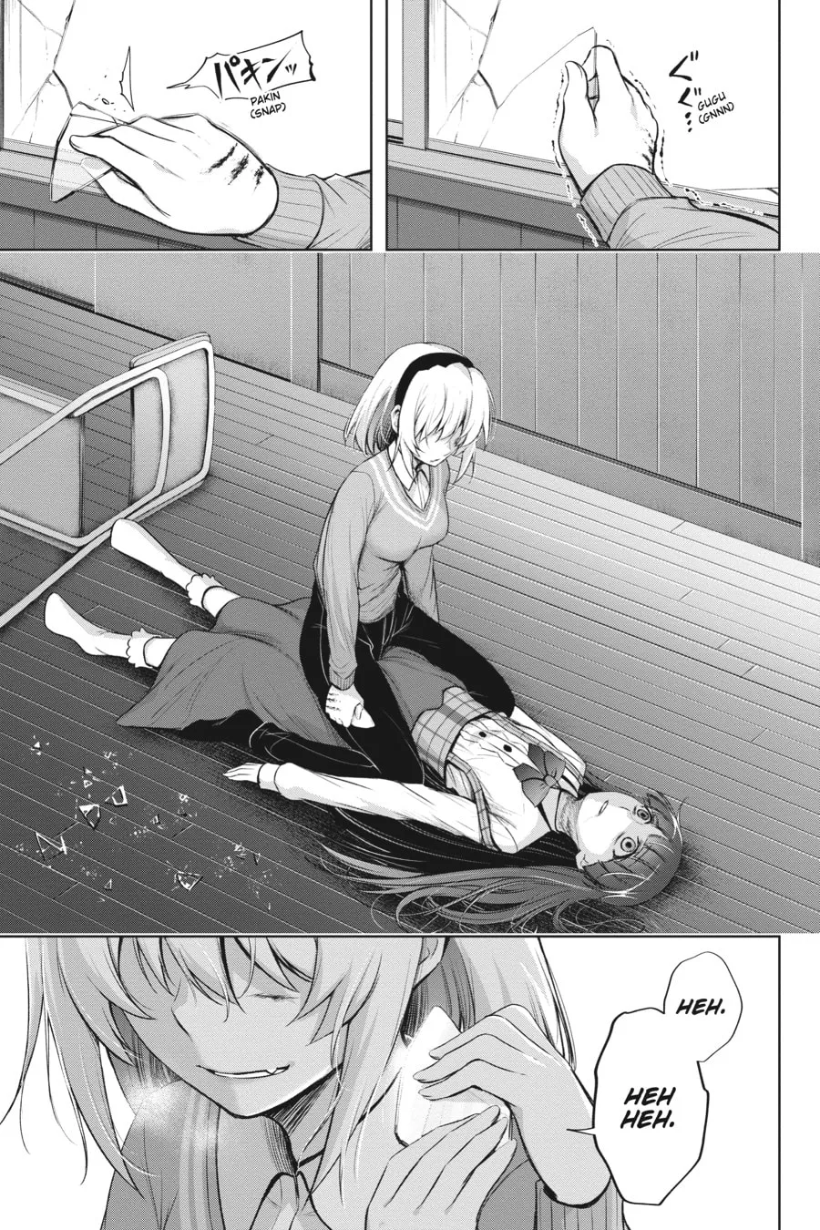 Read Higurashi When They Cry - MEGURI chapter 5 image 46 on Lezhin