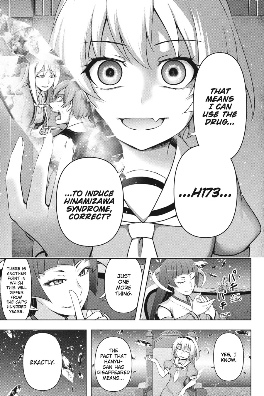 Read Higurashi When They Cry - MEGURI chapter 5 image 7 on Lezhin