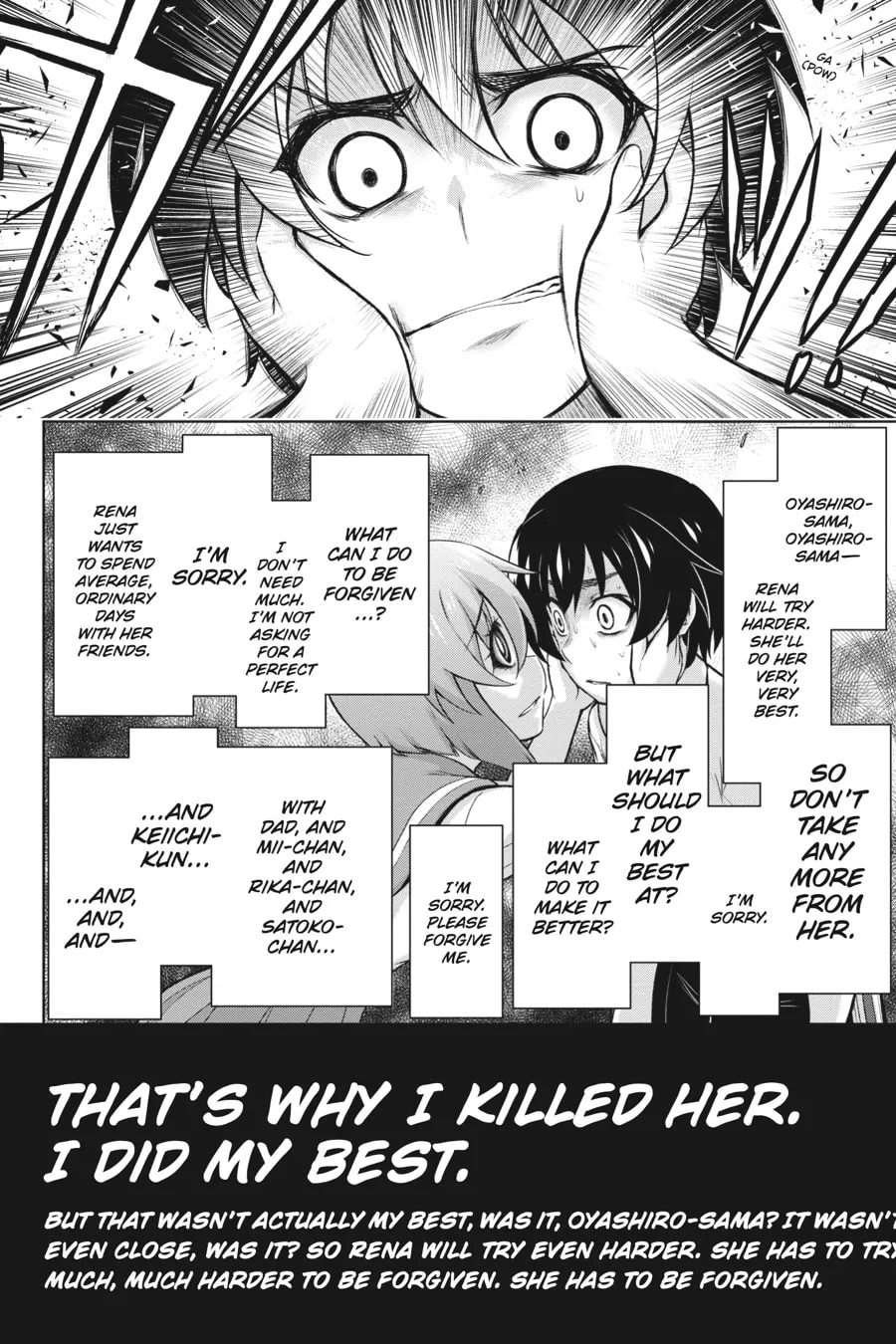 Read Higurashi When They Cry - MEGURI chapter 7 image 22 on Lezhin