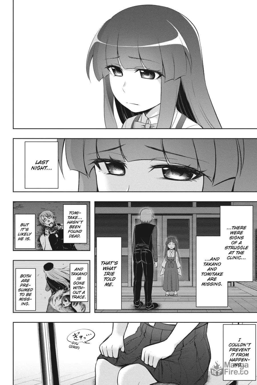 Read Higurashi When They Cry - MEGURI chapter 7 image 5 on Lezhin