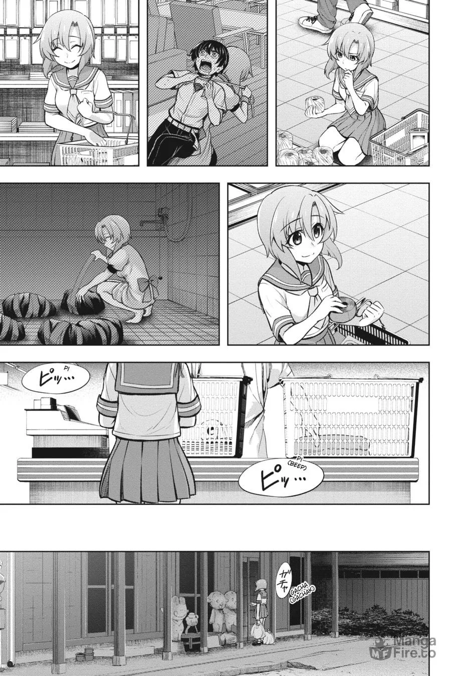 Read Higurashi When They Cry - MEGURI chapter 8 image 2 on Lezhin