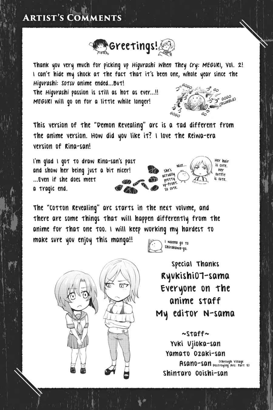 Read Higurashi When They Cry - MEGURI chapter 8 image 45 on Lezhin