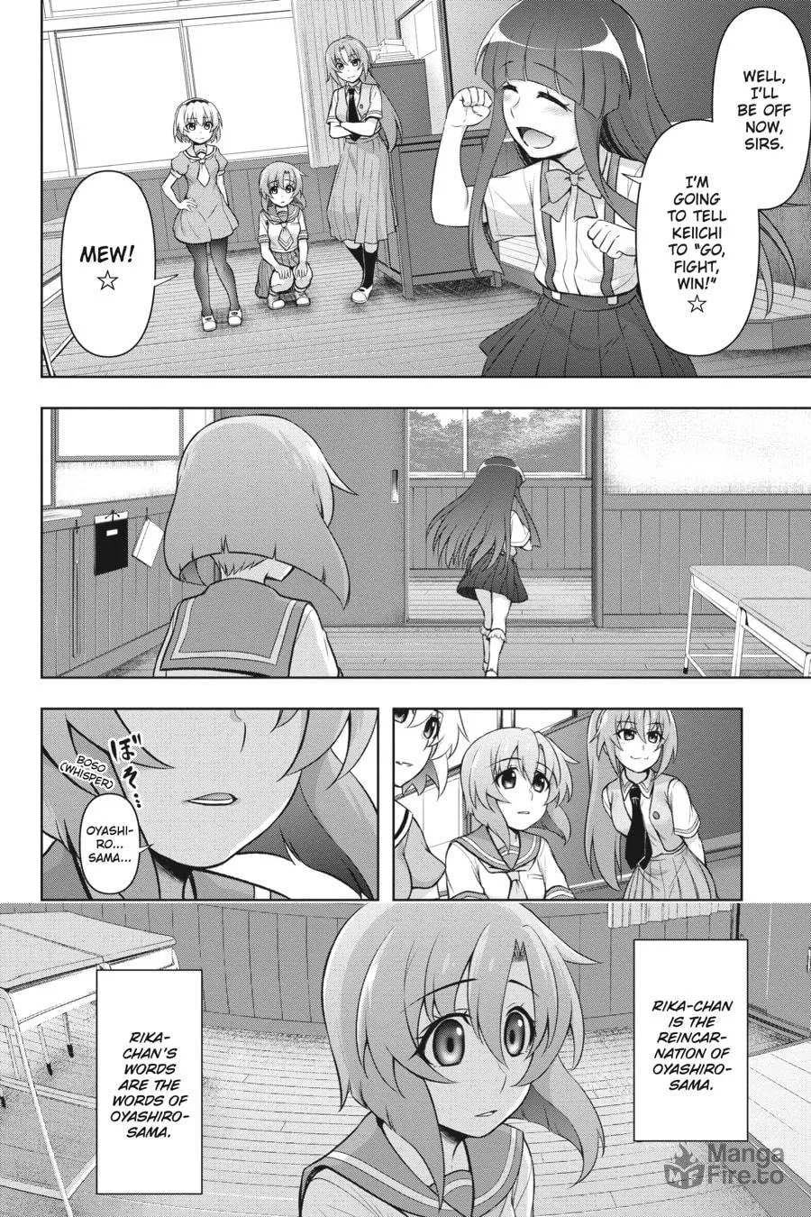 Read Higurashi When They Cry - MEGURI chapter 8 image 9 on Lezhin