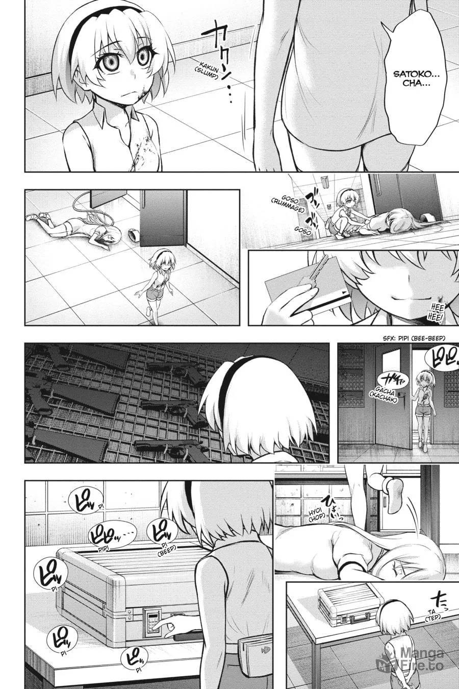 Read Higurashi When They Cry - MEGURI chapter 9 image 4 on Lezhin