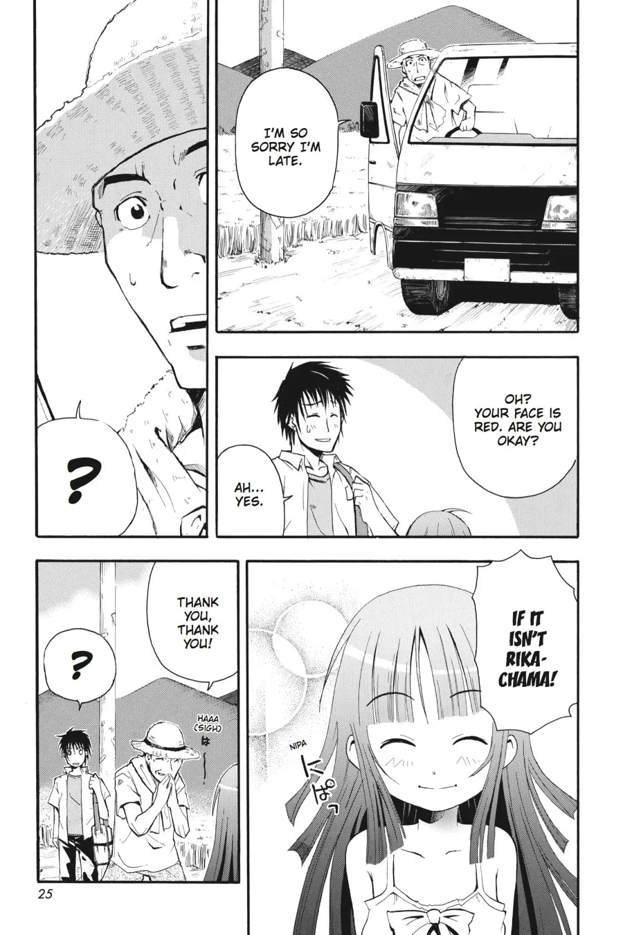 Higurashi WHEN THEY CRY: Time Killing Arc Chapter 1 page 23 - 