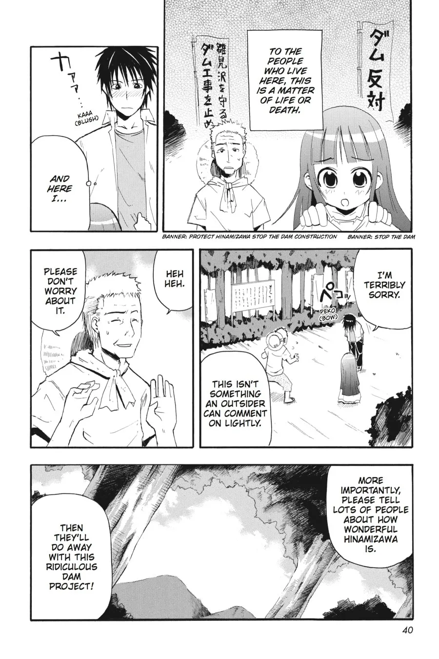 Higurashi WHEN THEY CRY: Time Killing Arc Chapter 1 page 38 - 