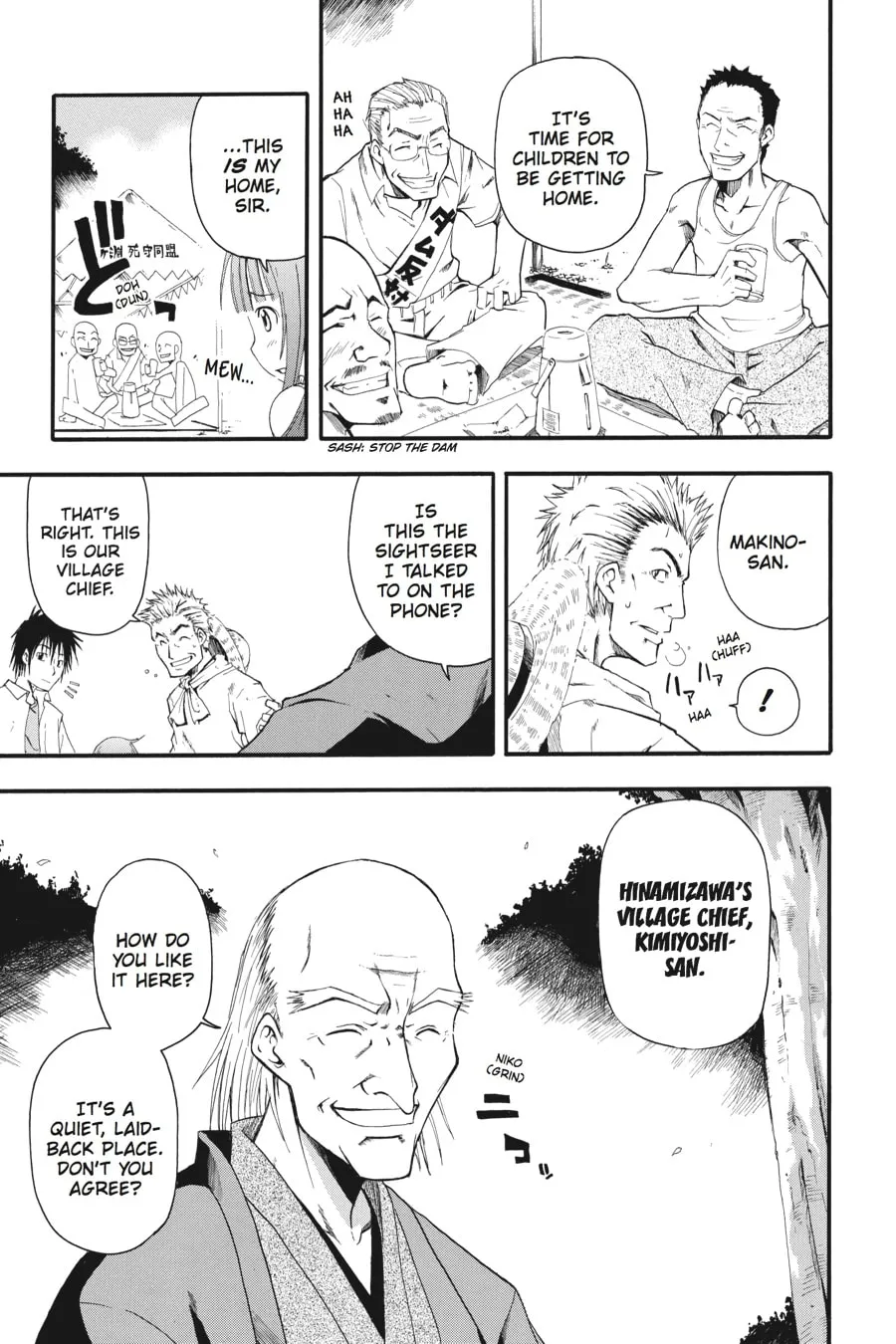 Higurashi WHEN THEY CRY: Time Killing Arc Chapter 1 page 41 - 