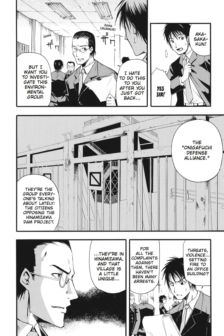 Higurashi WHEN THEY CRY: Time Killing Arc Chapter 1 page 8 - 