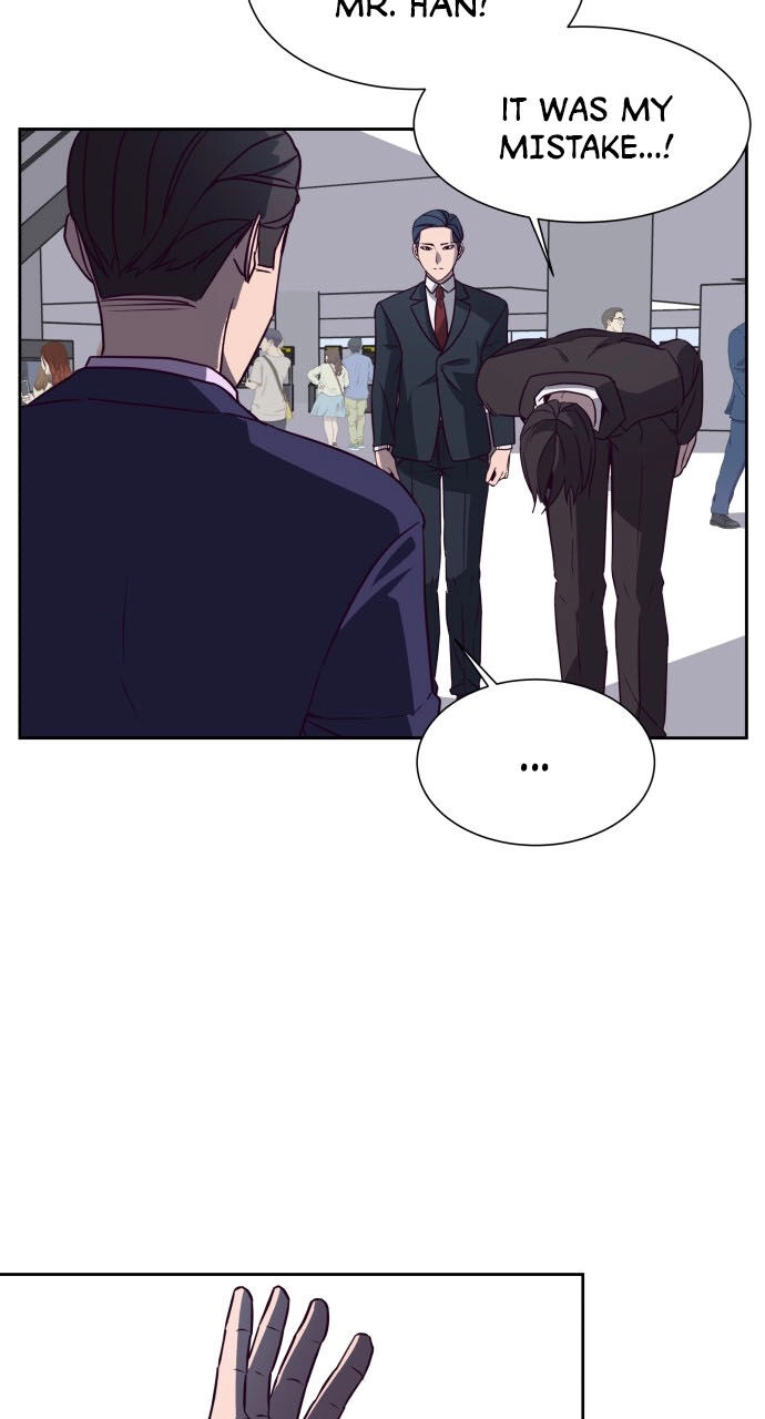Higurashi WHEN THEY CRY: Time Killing Arc Chapter 10 page 6 - 
