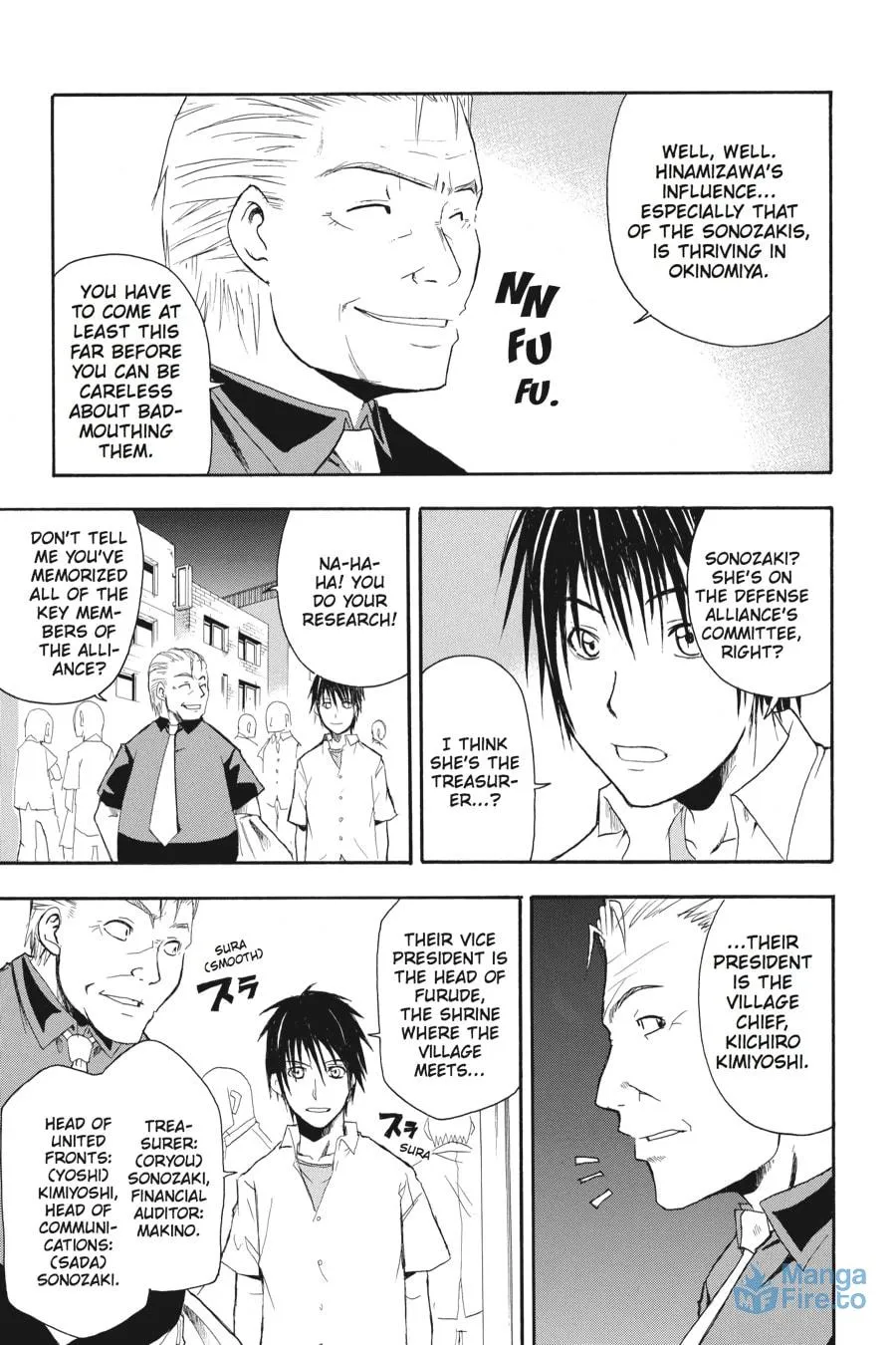 Higurashi WHEN THEY CRY: Time Killing Arc Chapter 2 page 12 - 