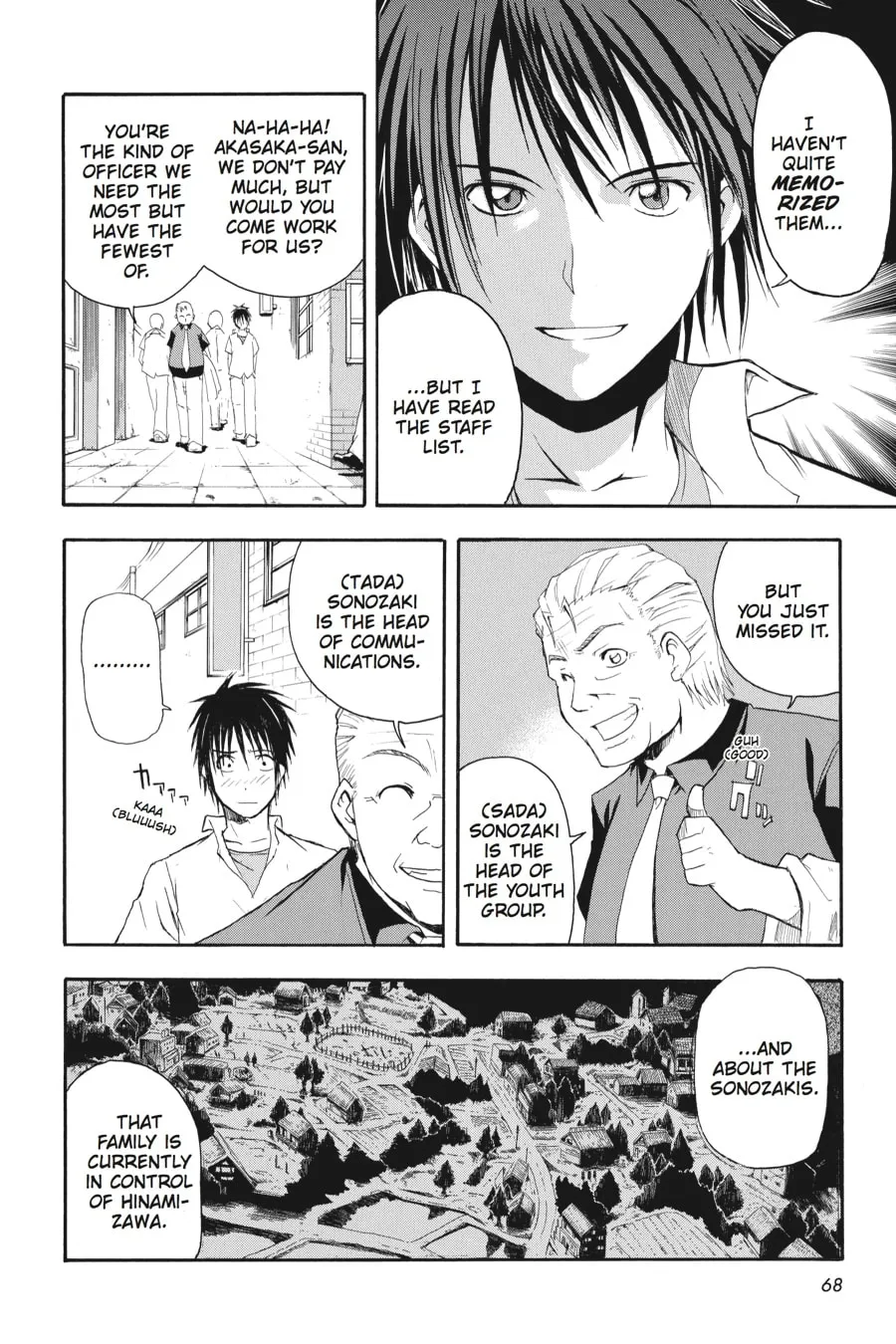 Higurashi WHEN THEY CRY: Time Killing Arc Chapter 2 page 13 - 