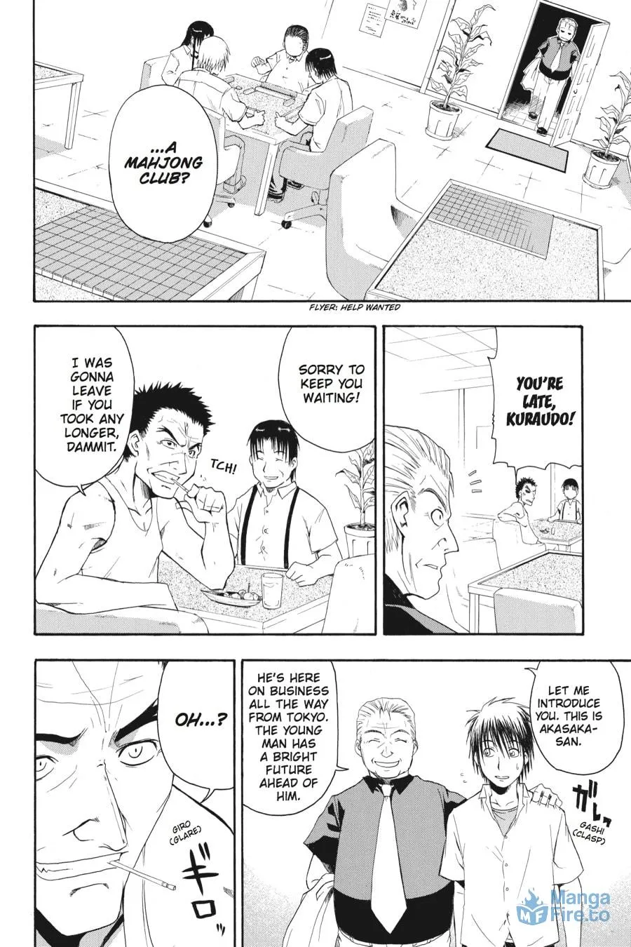 Higurashi WHEN THEY CRY: Time Killing Arc Chapter 2 page 15 - 