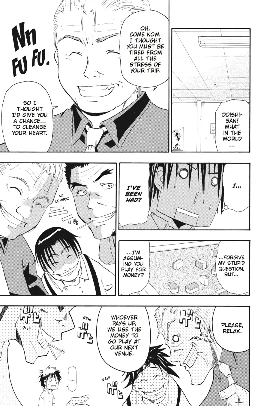 Higurashi WHEN THEY CRY: Time Killing Arc Chapter 2 page 16 - 