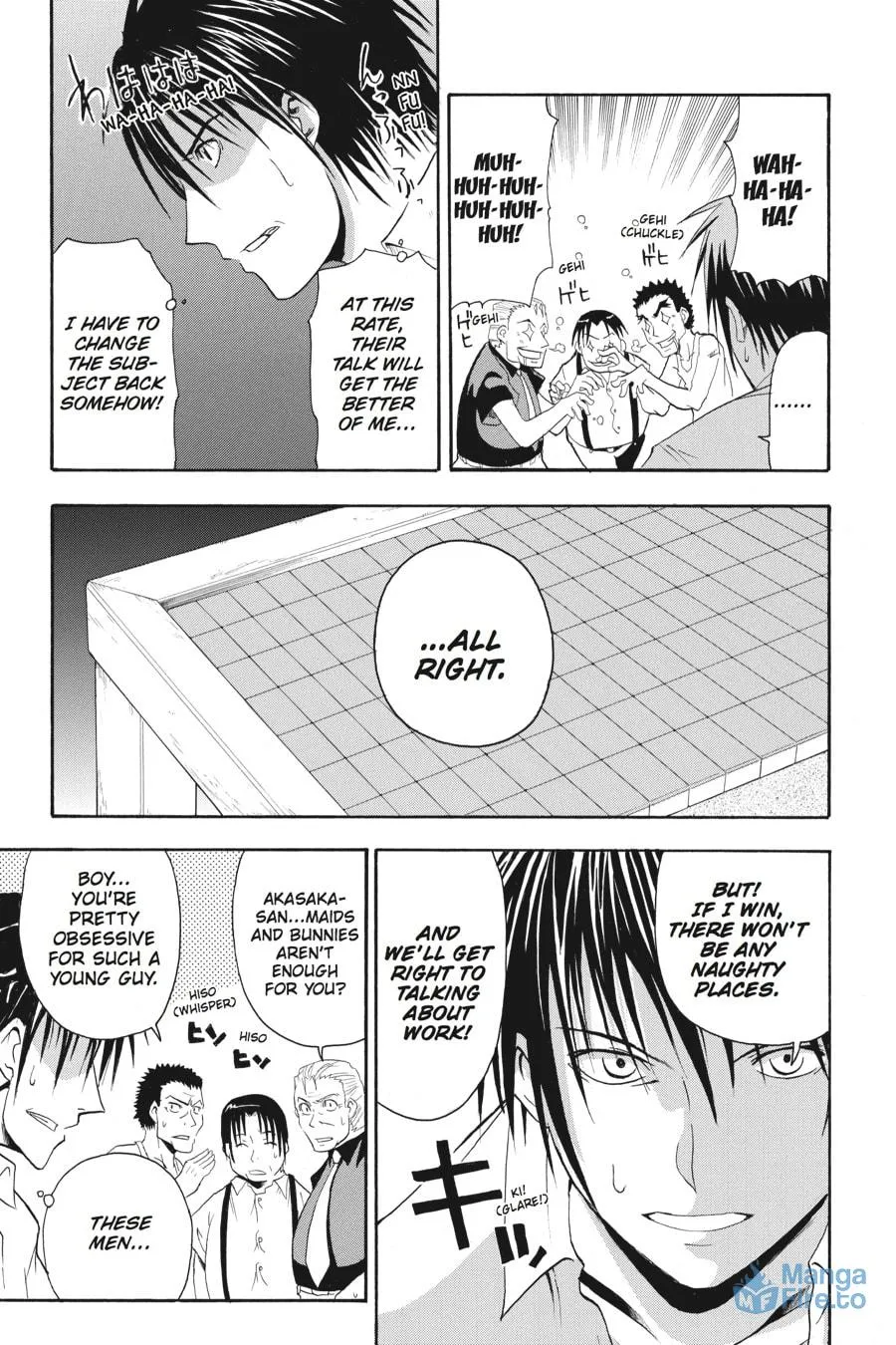 Higurashi WHEN THEY CRY: Time Killing Arc Chapter 2 page 18 - 
