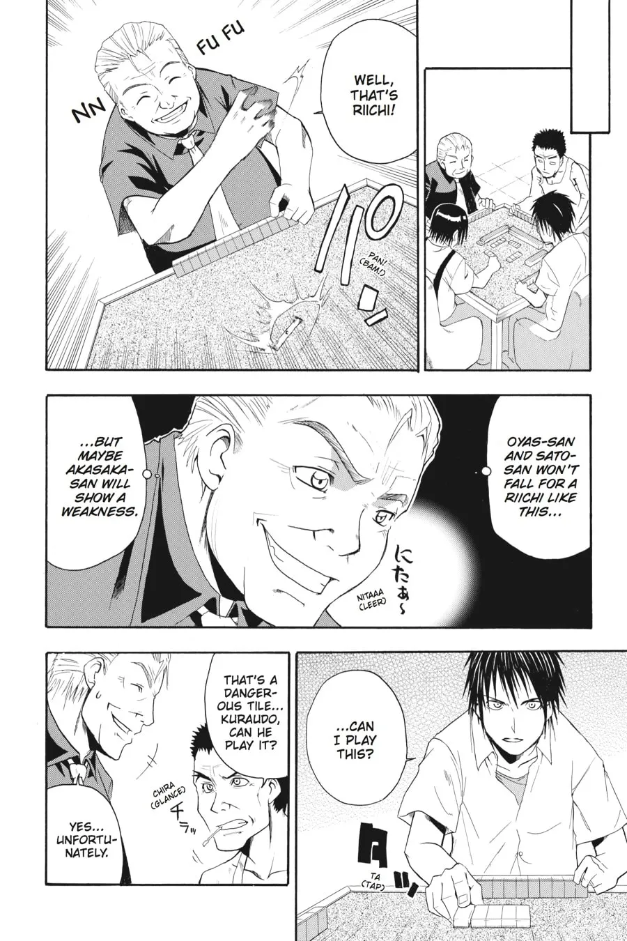 Higurashi WHEN THEY CRY: Time Killing Arc Chapter 2 page 19 - 