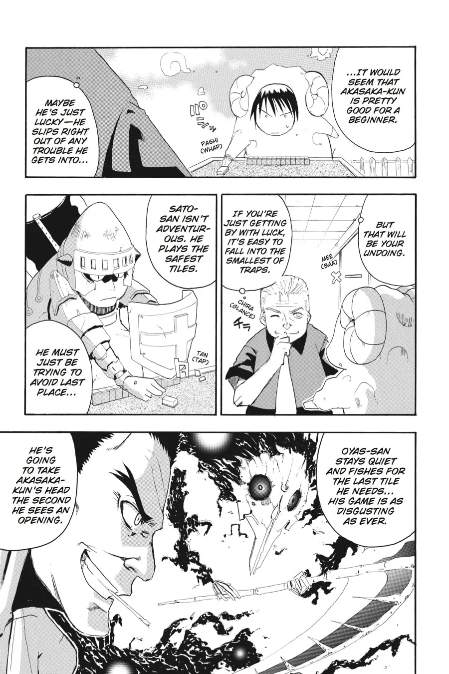 Higurashi WHEN THEY CRY: Time Killing Arc Chapter 2 page 20 - 