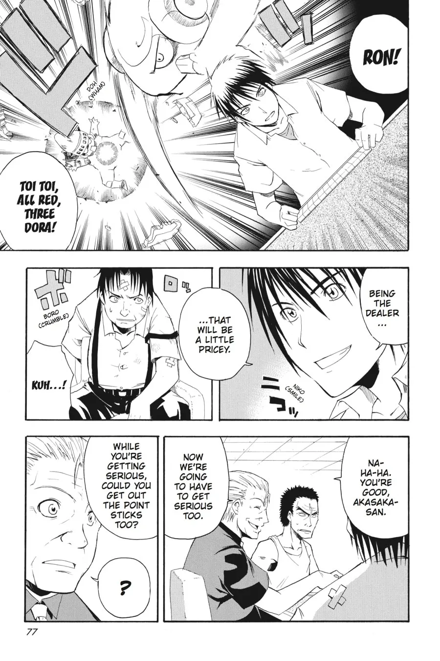 Higurashi WHEN THEY CRY: Time Killing Arc Chapter 2 page 22 - 