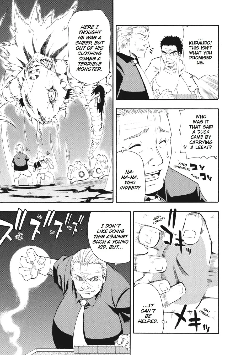 Higurashi WHEN THEY CRY: Time Killing Arc Chapter 2 page 28 - 