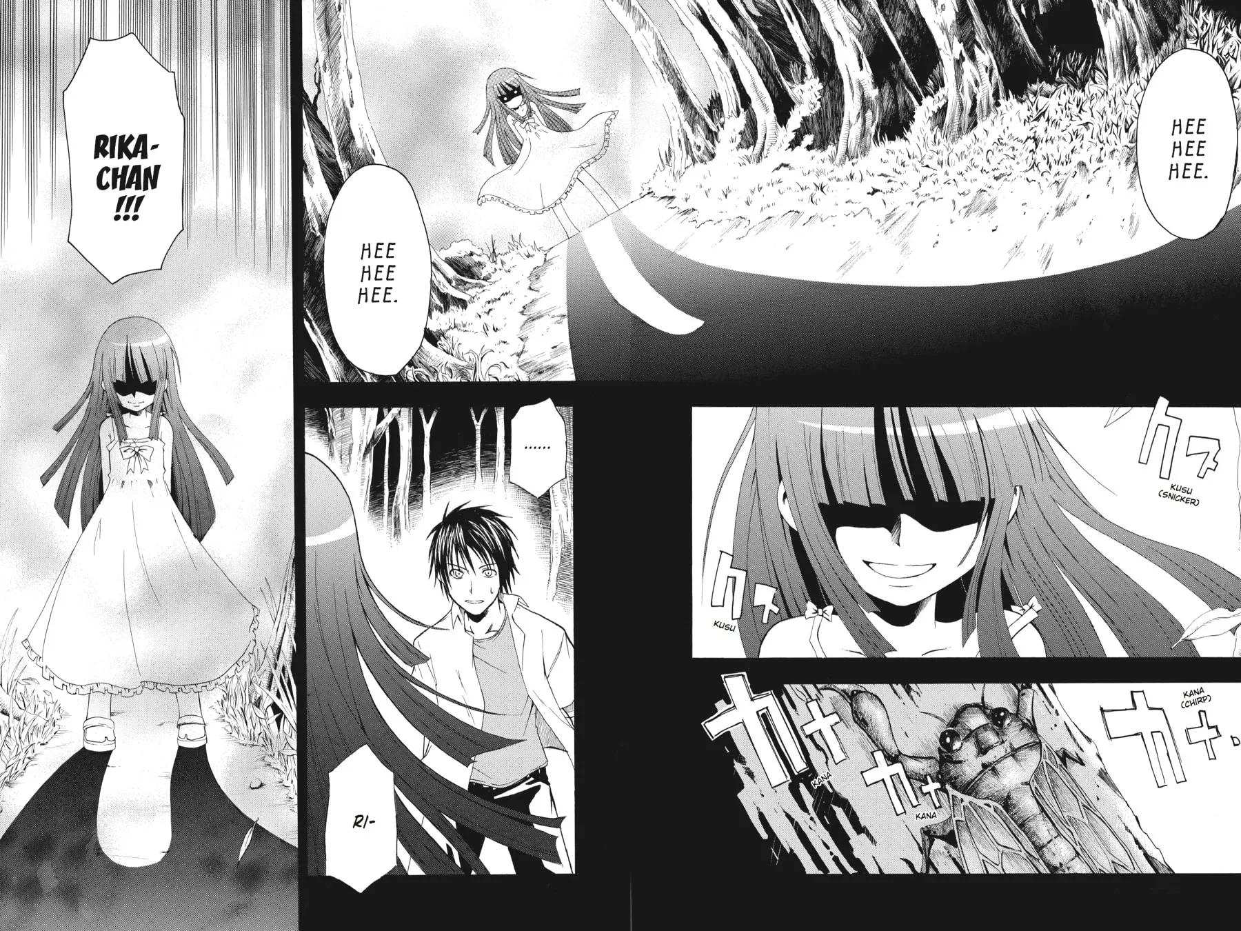 Higurashi WHEN THEY CRY: Time Killing Arc Chapter 2 page 4 - 