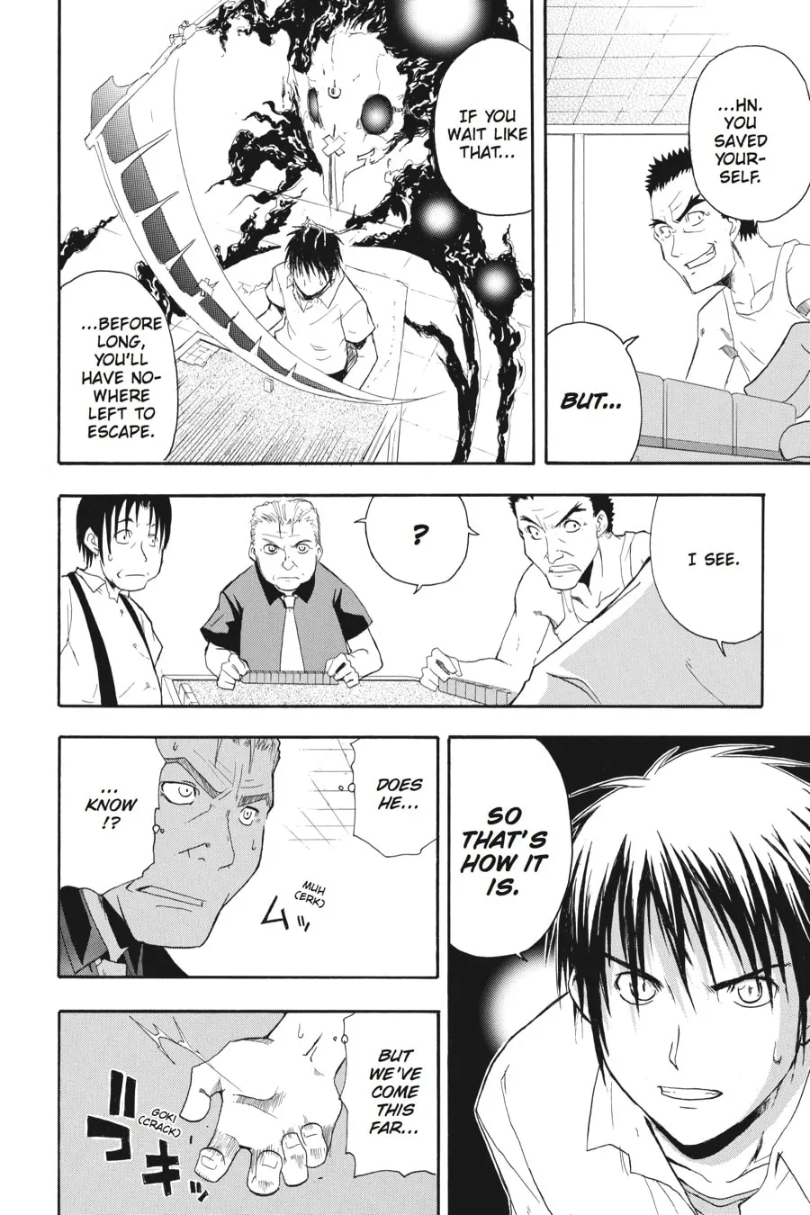 Higurashi WHEN THEY CRY: Time Killing Arc Chapter 2 page 31 - 