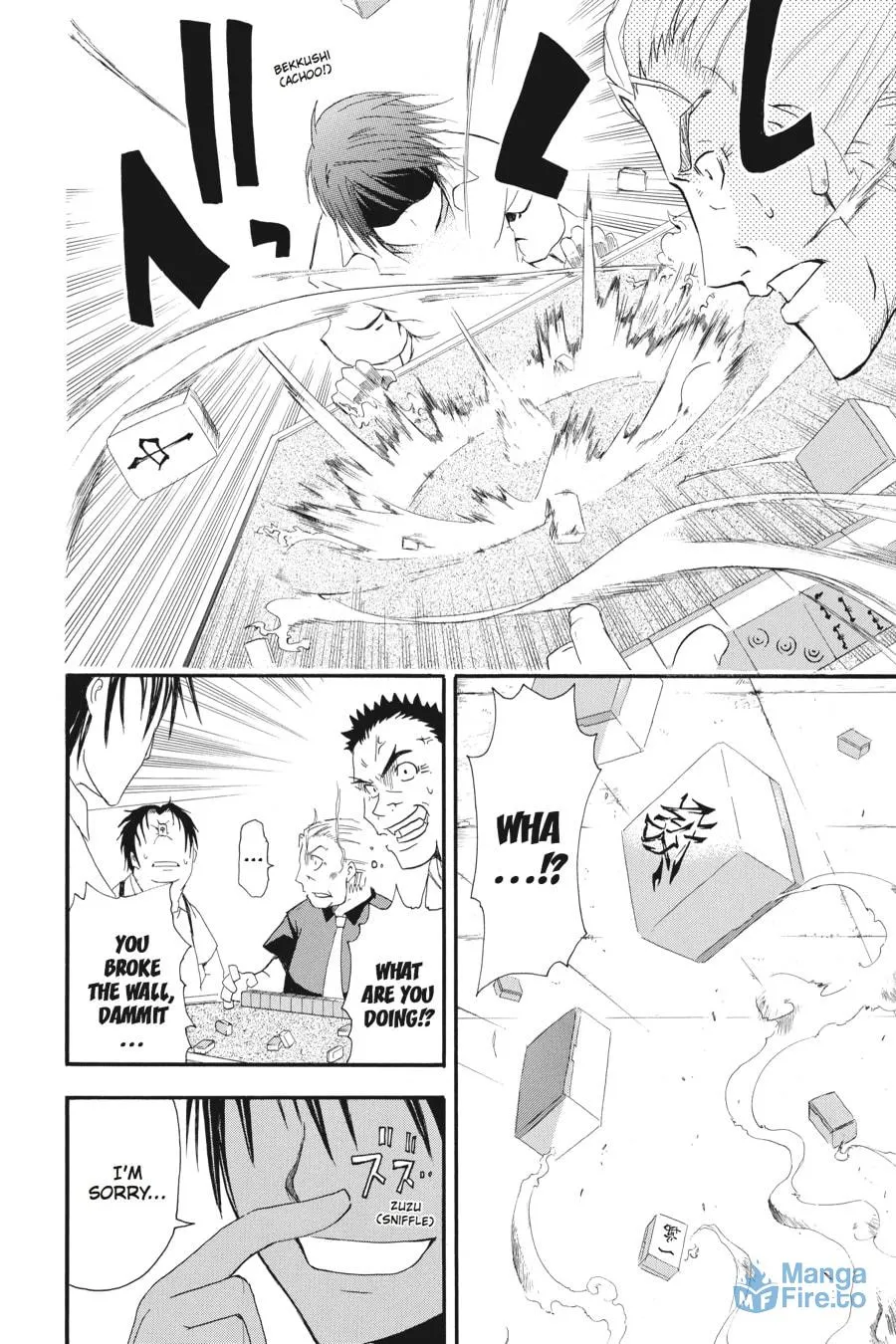 Higurashi WHEN THEY CRY: Time Killing Arc Chapter 2 page 33 - 