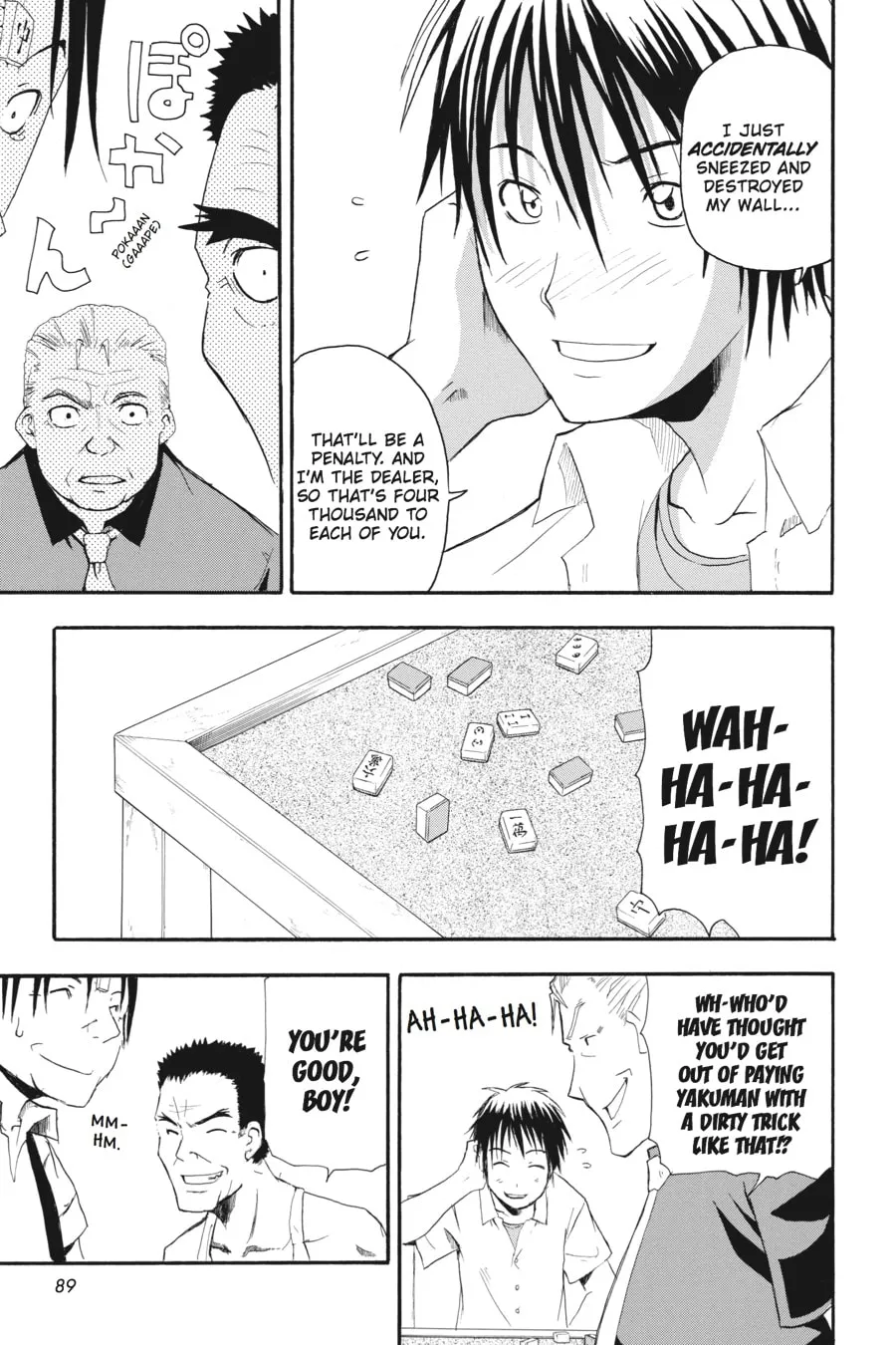 Higurashi WHEN THEY CRY: Time Killing Arc Chapter 2 page 34 - 
