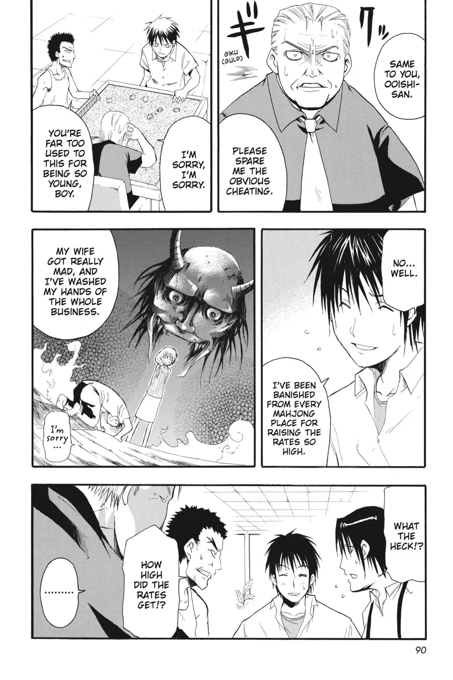 Higurashi WHEN THEY CRY: Time Killing Arc Chapter 2 page 35 - 