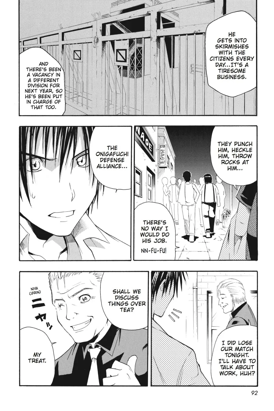 Higurashi WHEN THEY CRY: Time Killing Arc Chapter 2 page 37 - 