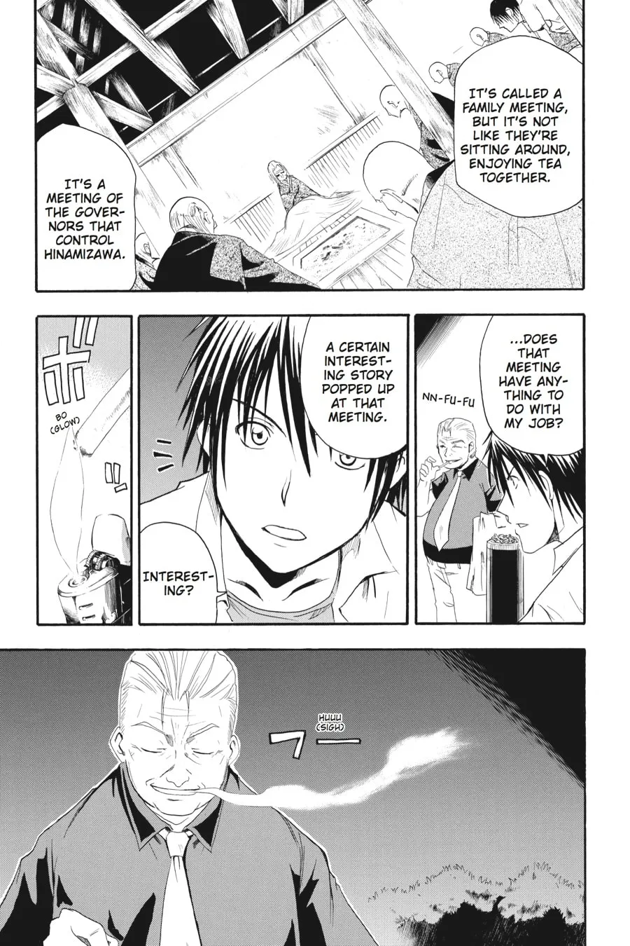 Higurashi WHEN THEY CRY: Time Killing Arc Chapter 2 page 40 - 