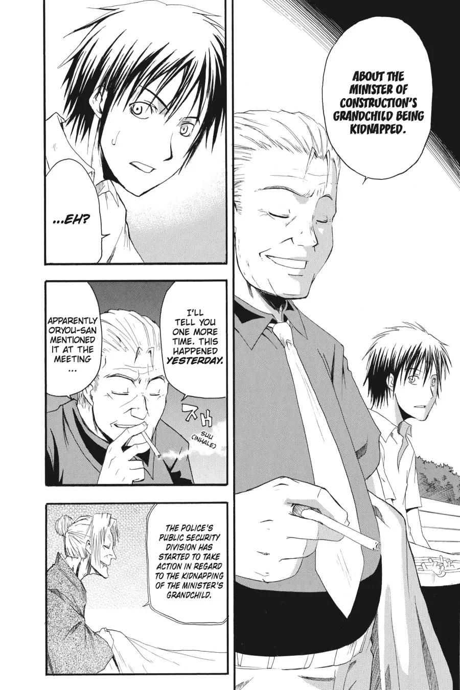 Higurashi WHEN THEY CRY: Time Killing Arc Chapter 2 page 41 - 