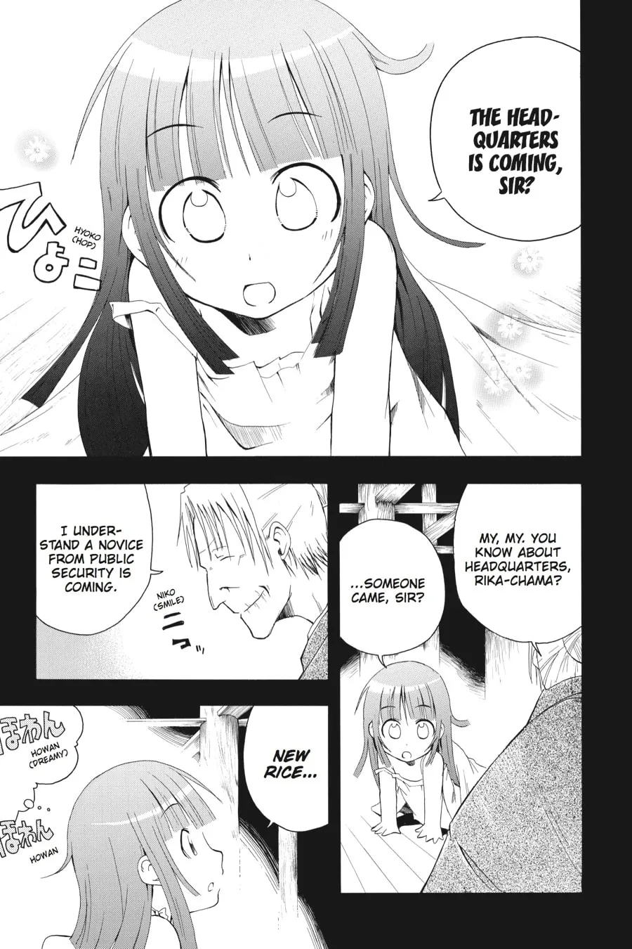 Higurashi WHEN THEY CRY: Time Killing Arc Chapter 3 page 11 - 