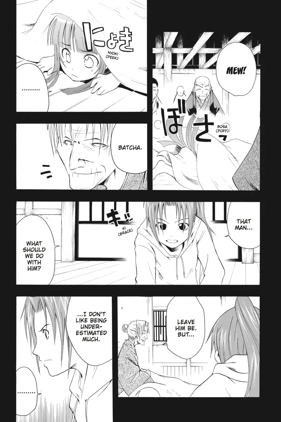 Higurashi WHEN THEY CRY: Time Killing Arc Chapter 3 page 13 - 