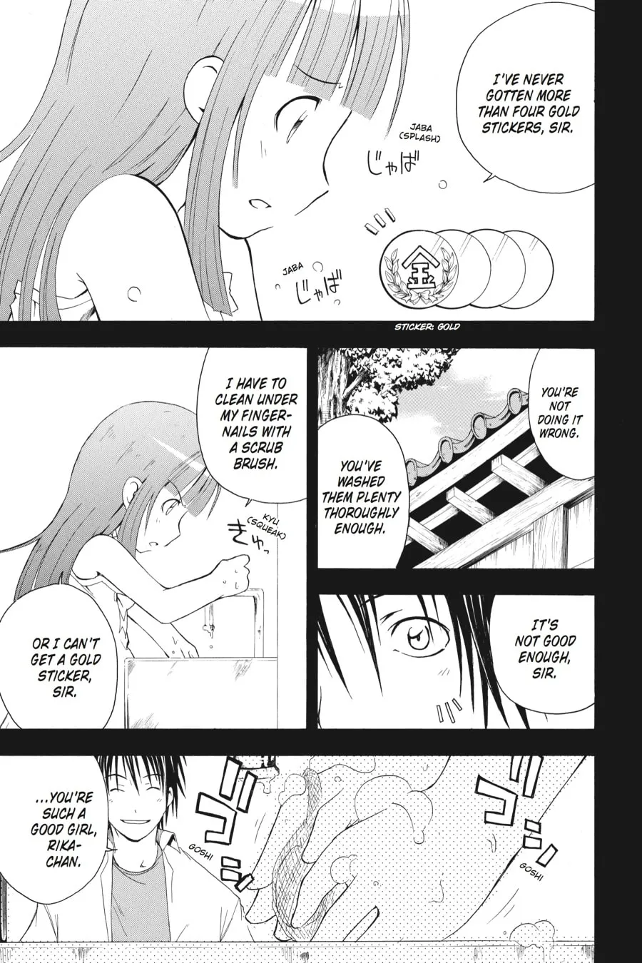 Higurashi WHEN THEY CRY: Time Killing Arc Chapter 3 page 23 - 