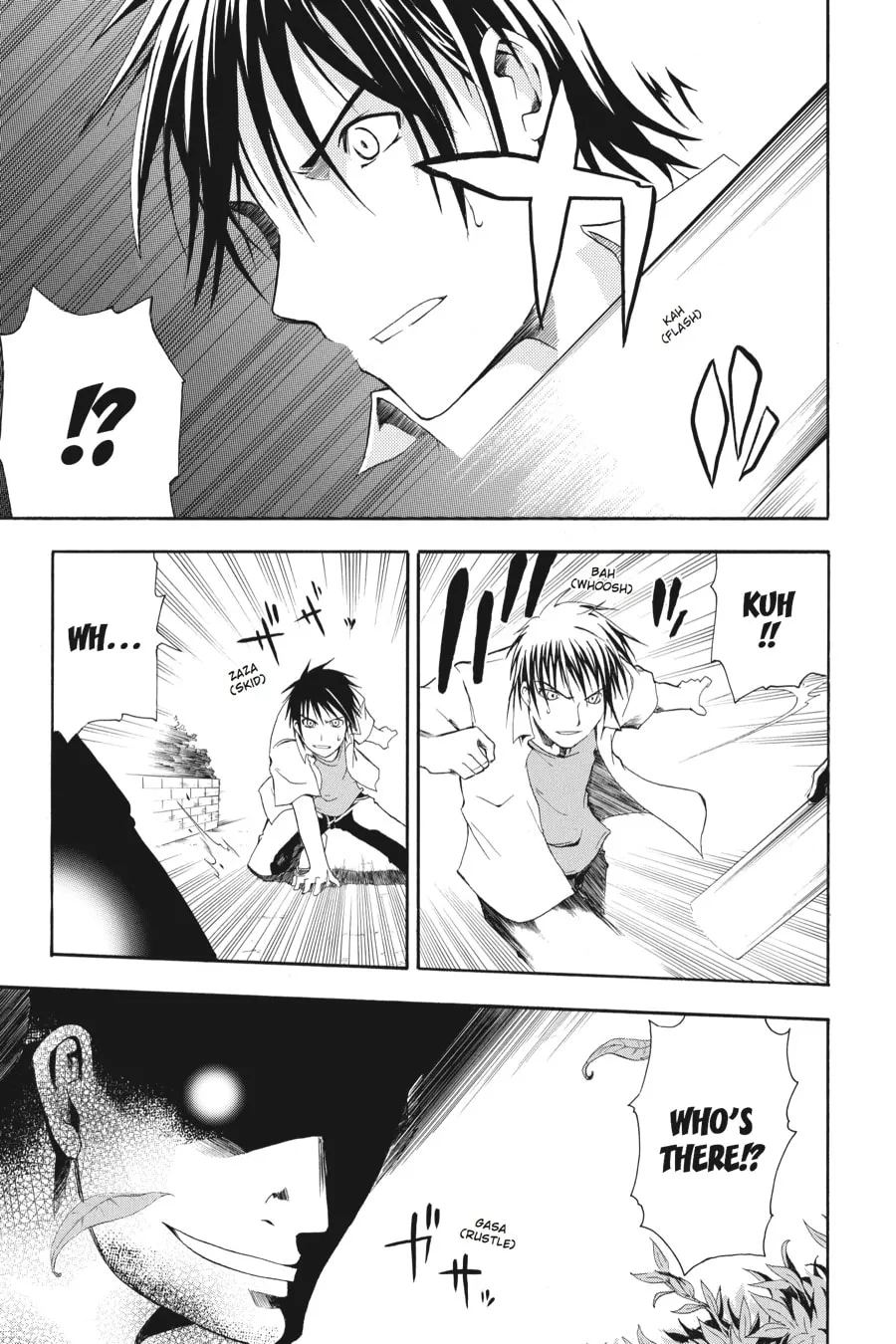 Higurashi WHEN THEY CRY: Time Killing Arc Chapter 3 page 29 - 