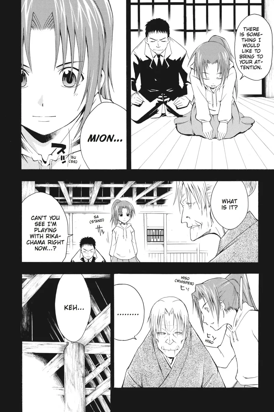 Higurashi WHEN THEY CRY: Time Killing Arc Chapter 3 page 4 - 