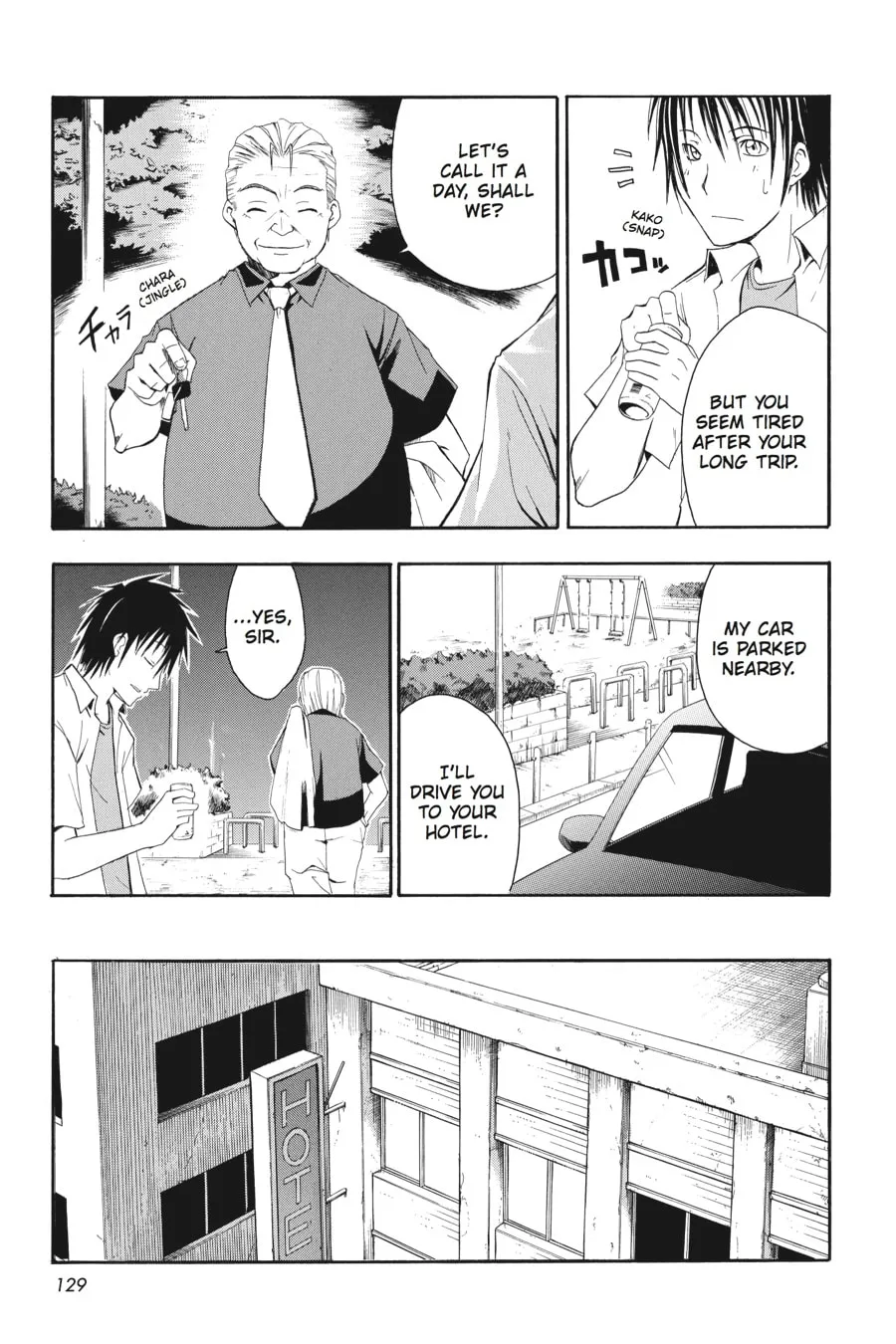 Higurashi WHEN THEY CRY: Time Killing Arc Chapter 3 page 31 - 