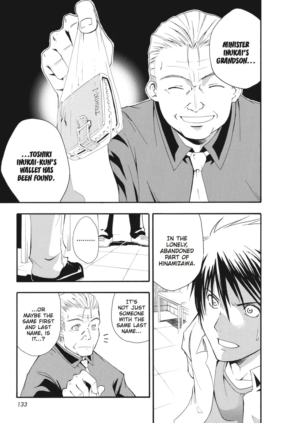 Higurashi WHEN THEY CRY: Time Killing Arc Chapter 3 page 35 - 