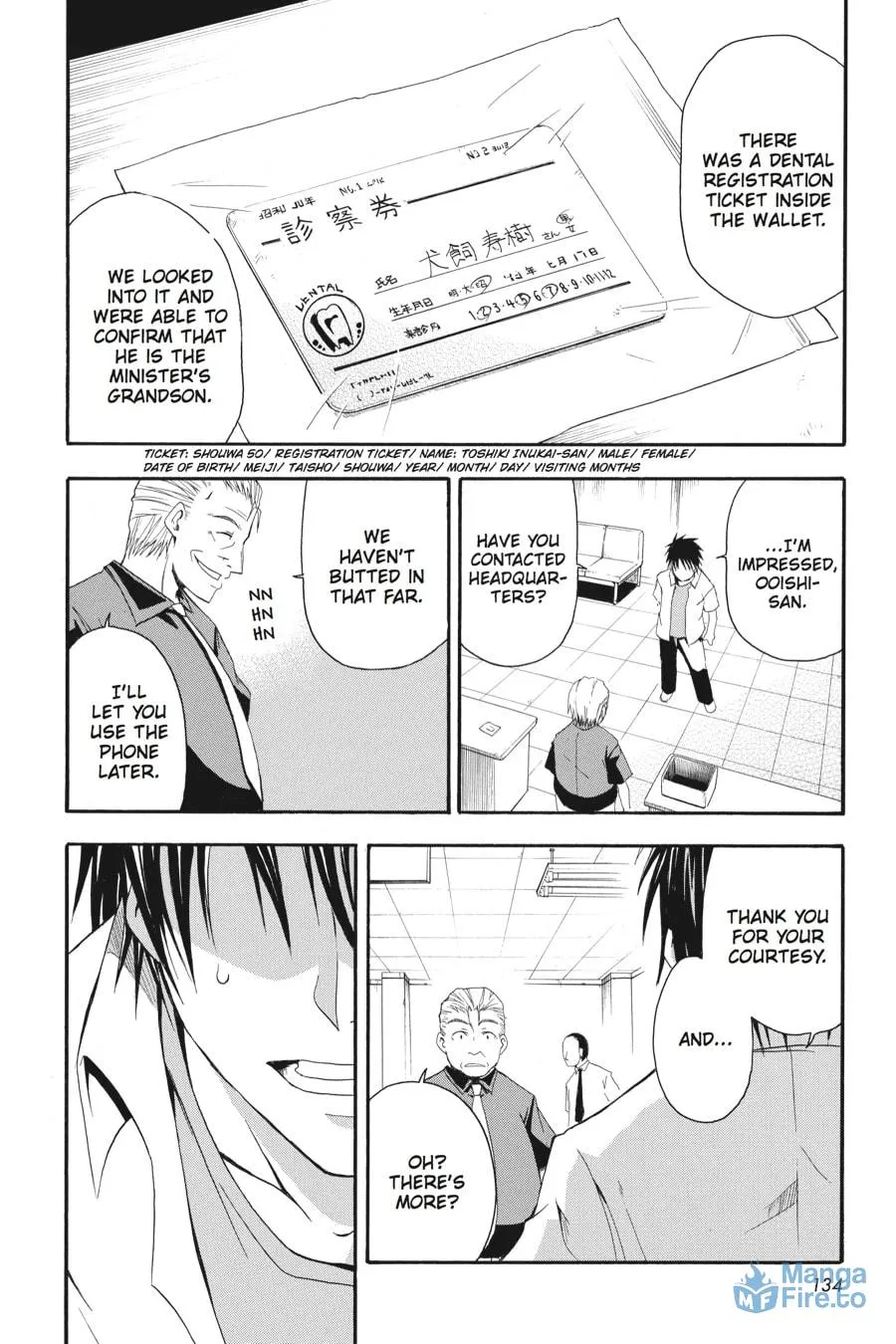 Higurashi WHEN THEY CRY: Time Killing Arc Chapter 3 page 36 - 