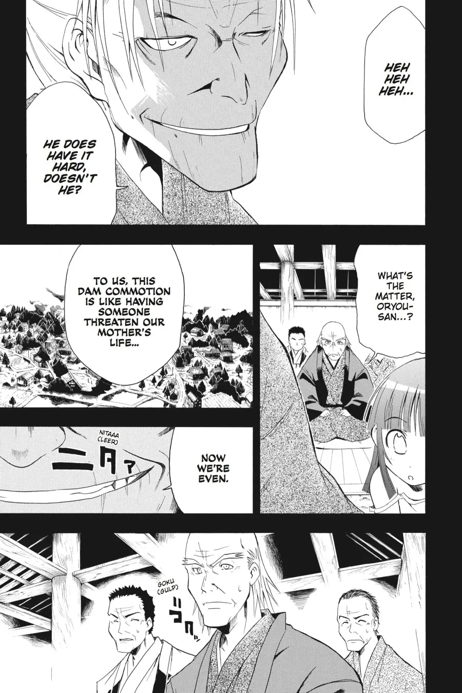 Higurashi WHEN THEY CRY: Time Killing Arc Chapter 3 page 5 - 