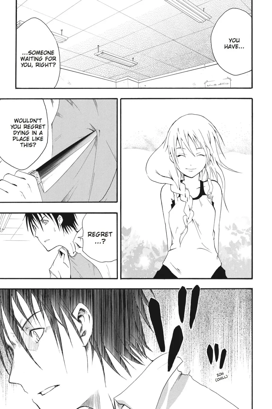 Higurashi WHEN THEY CRY: Time Killing Arc Chapter 3 page 41 - 