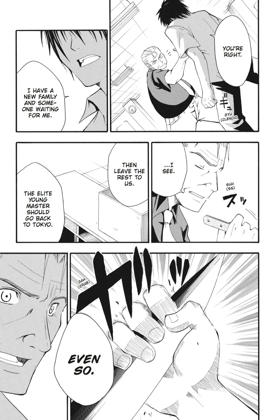 Higurashi WHEN THEY CRY: Time Killing Arc Chapter 3 page 43 - 