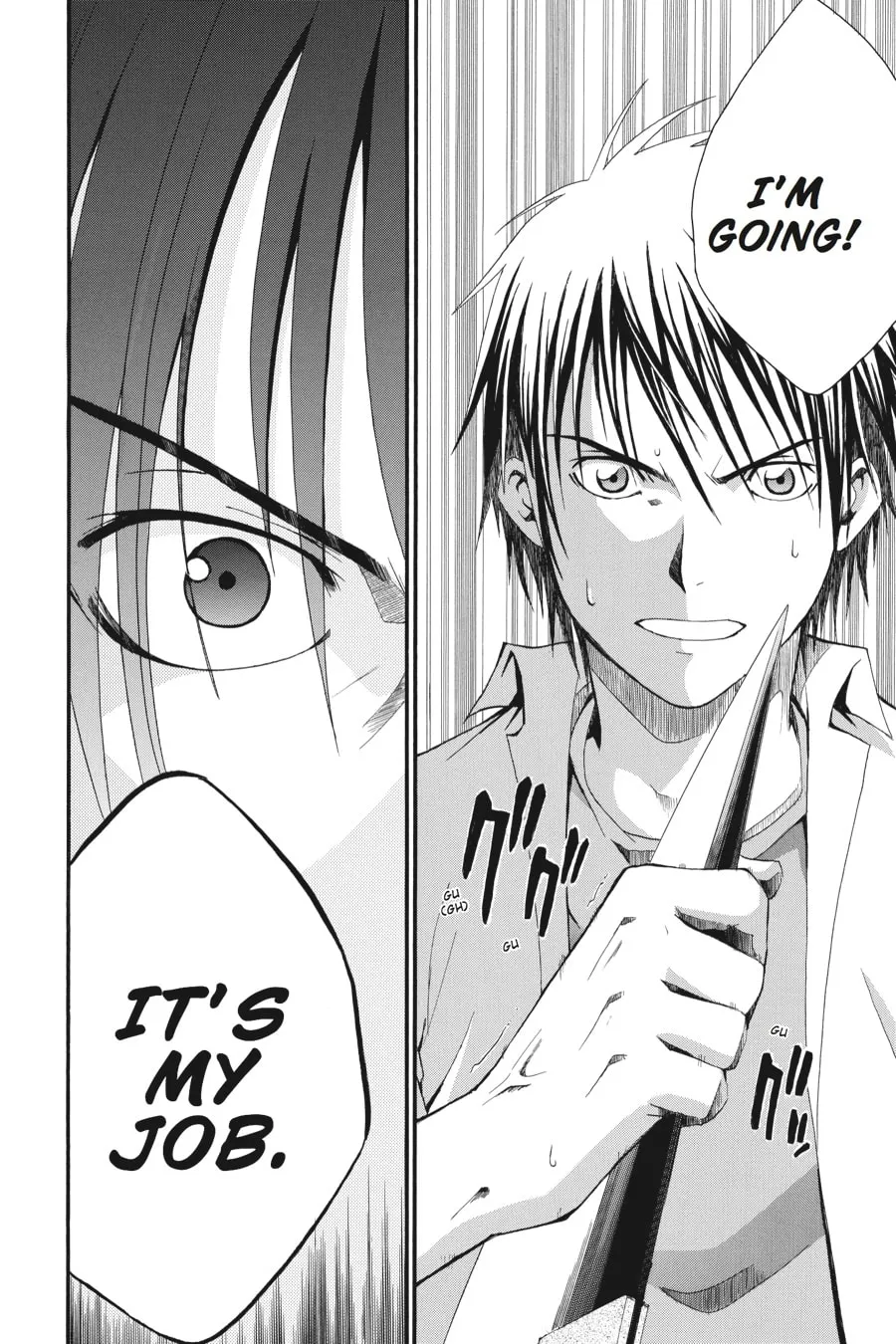 Higurashi WHEN THEY CRY: Time Killing Arc Chapter 3 page 44 - 